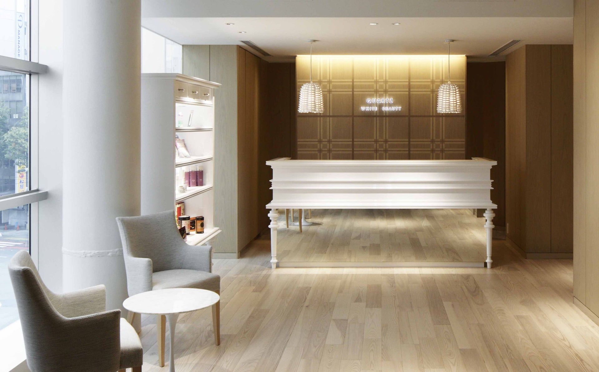 徳真会QUARTZ TOWER